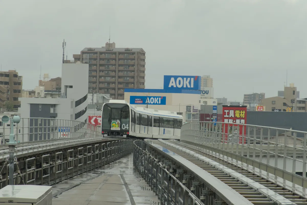 Nagoya Maglev "Linimo"