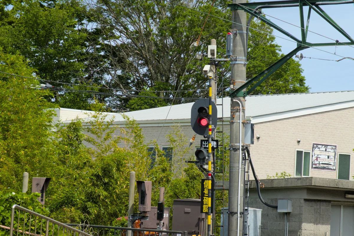 Red Light