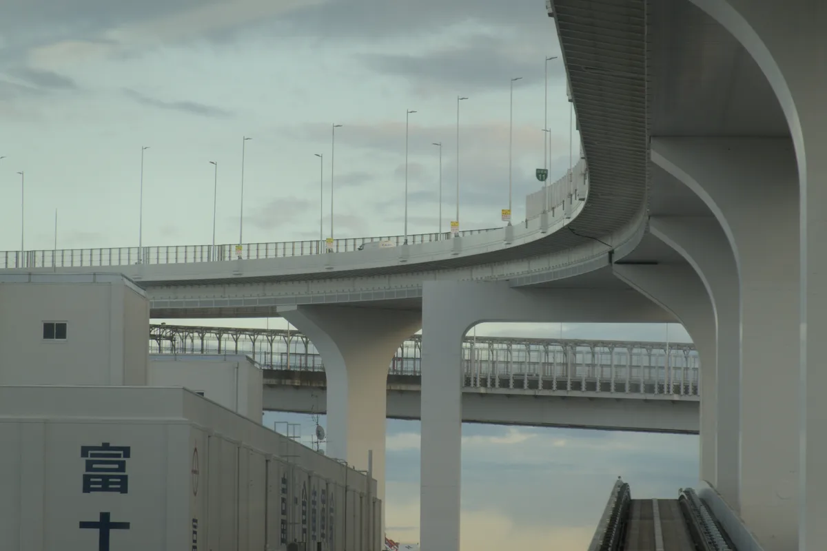 Highways and Railway