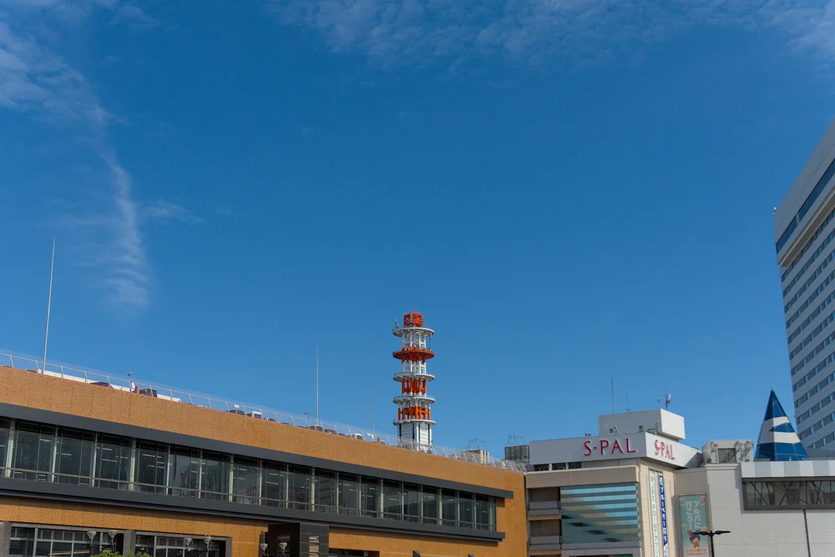 Sendai Station