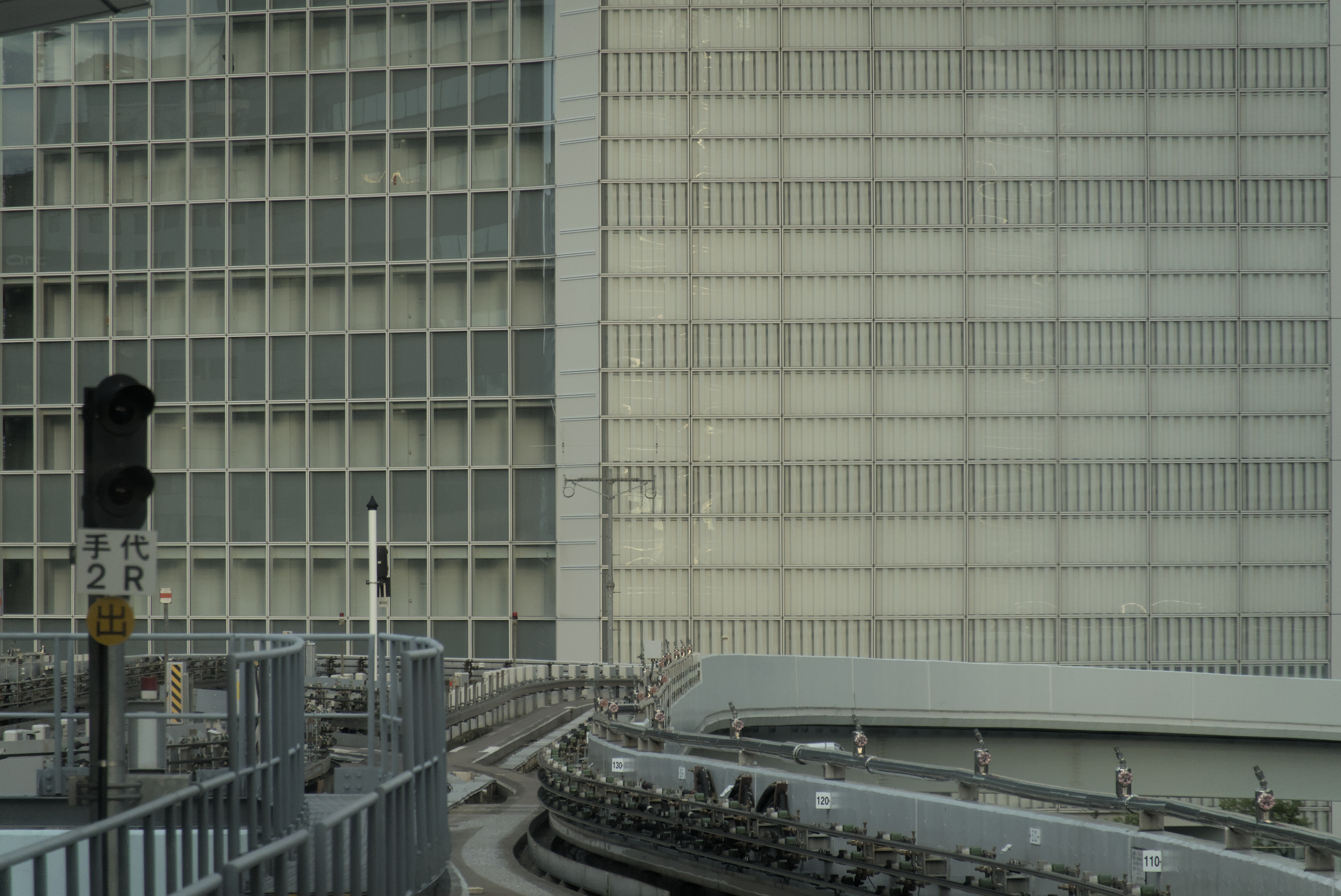 Departure