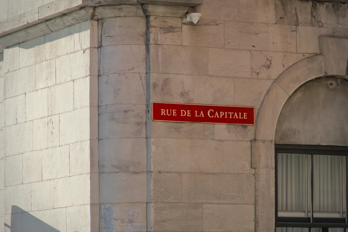 Rue de la Capitale