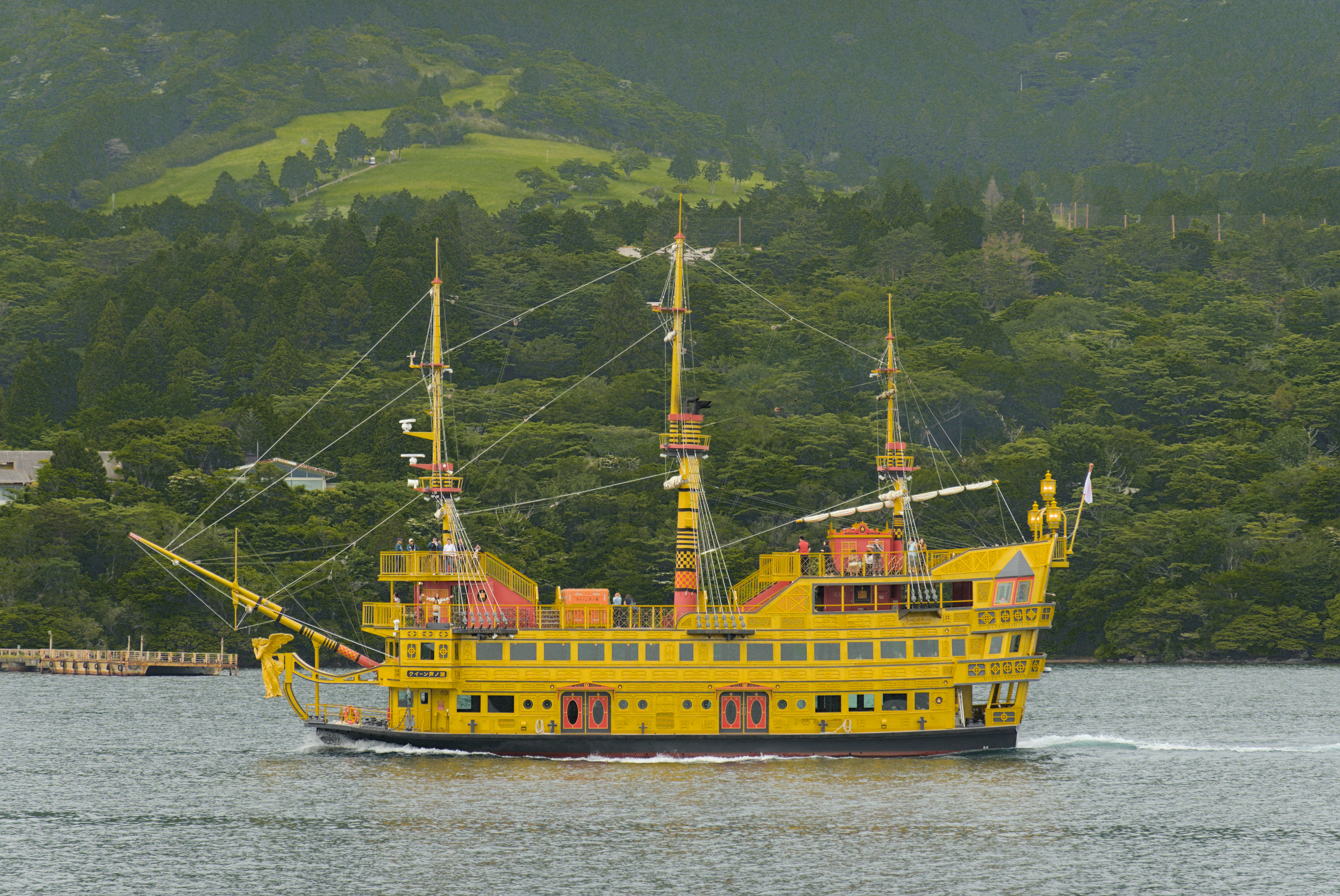 Pirate Ship