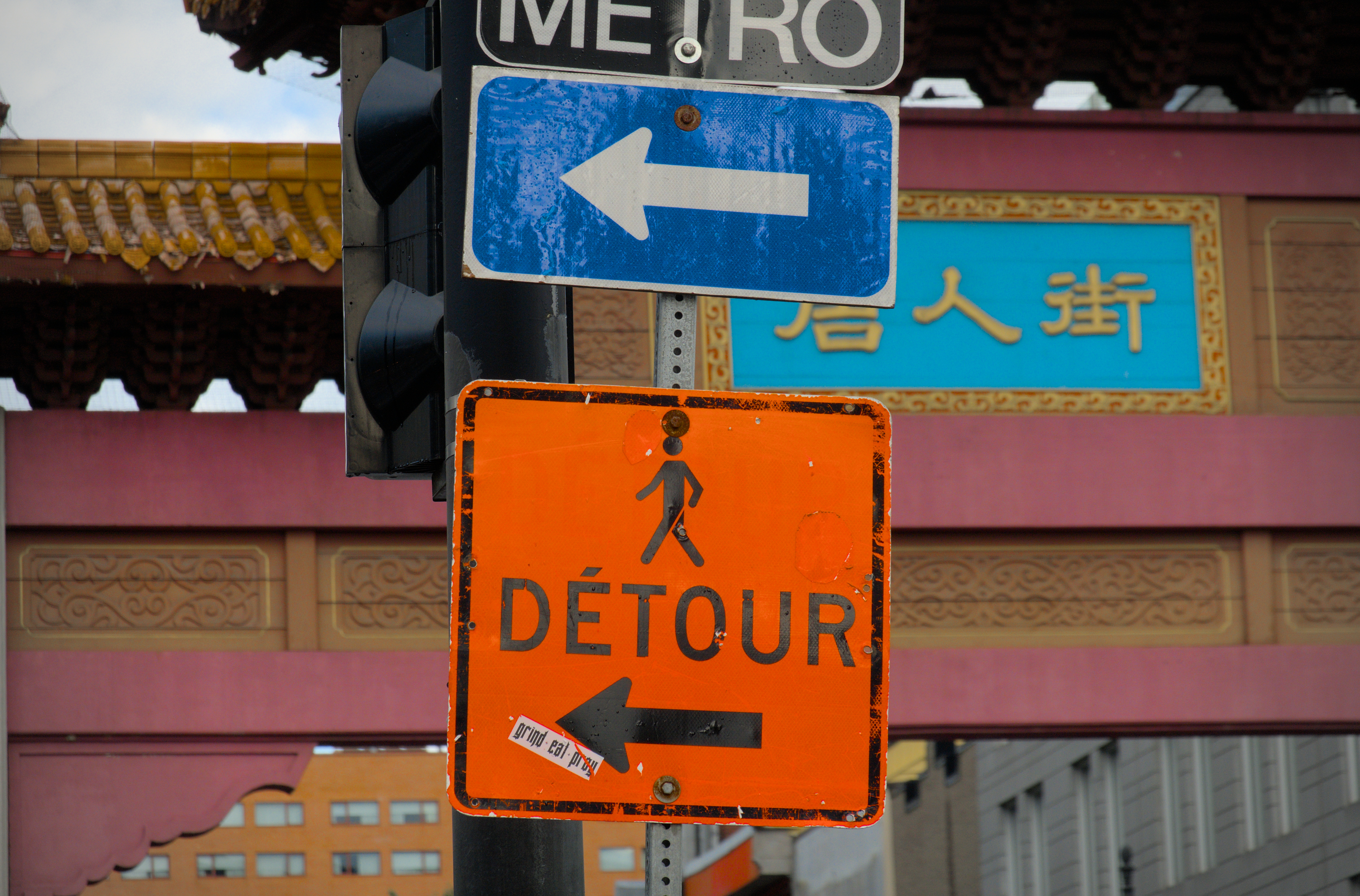 Detour from Chinatown